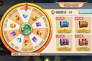 手游弹窗PSD分层源文件棋牌类游戏UI界面窗口模板美术资源素材